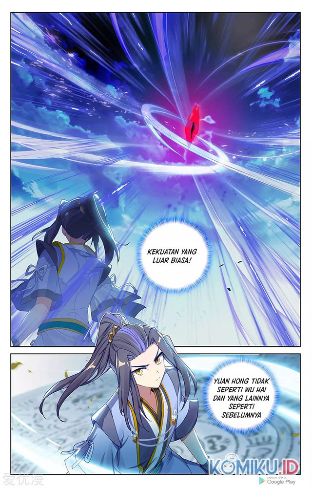 Manhua Yuan Zun Chapter 249 gambar nomor 2