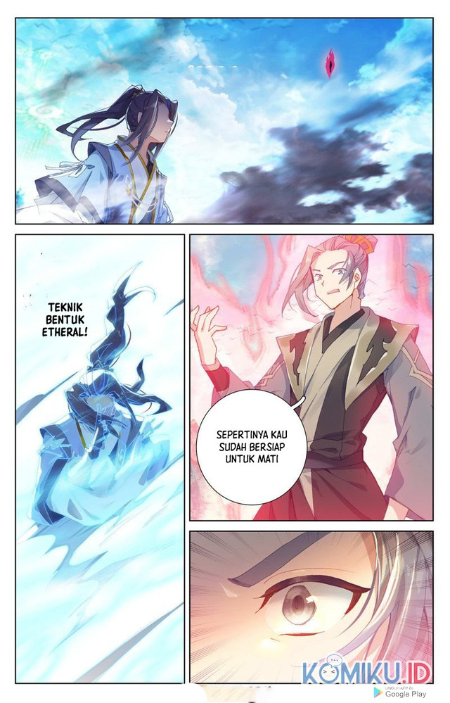 Yuan Zun Chapter 249 Gambar 4