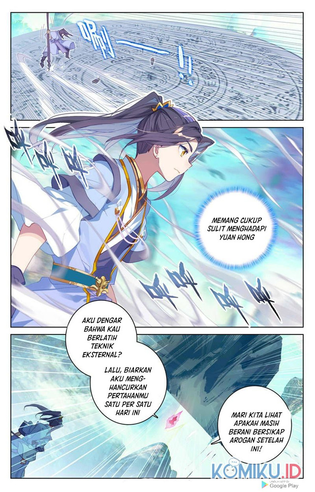 Yuan Zun Chapter 249 Gambar 7