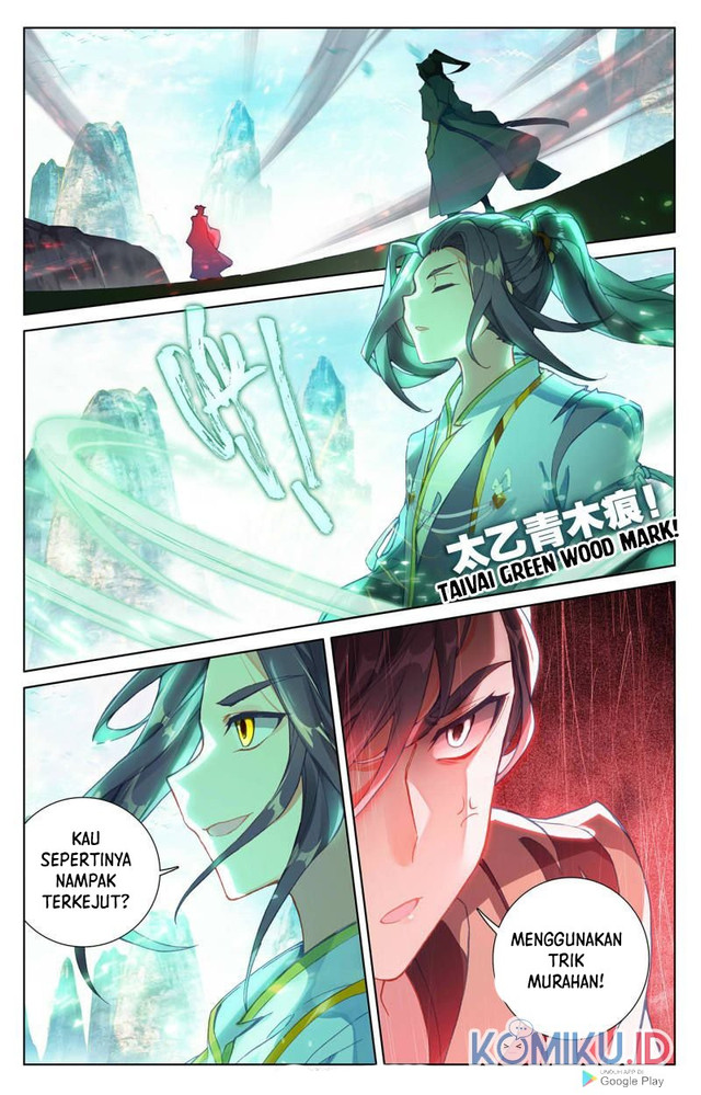 Yuan Zun Chapter 250 Gambar 5