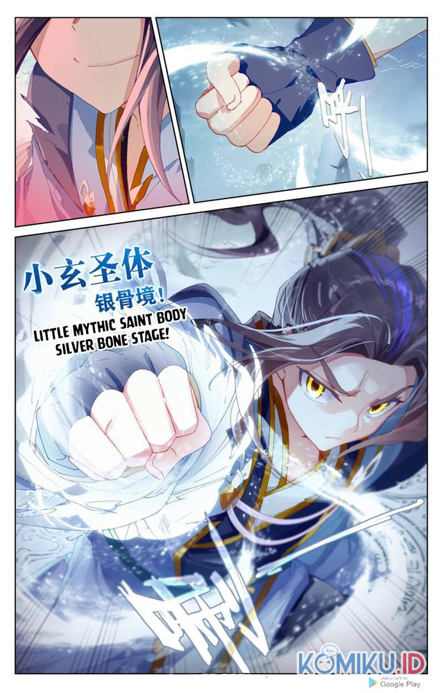 Yuan Zun Chapter 250 Gambar 7