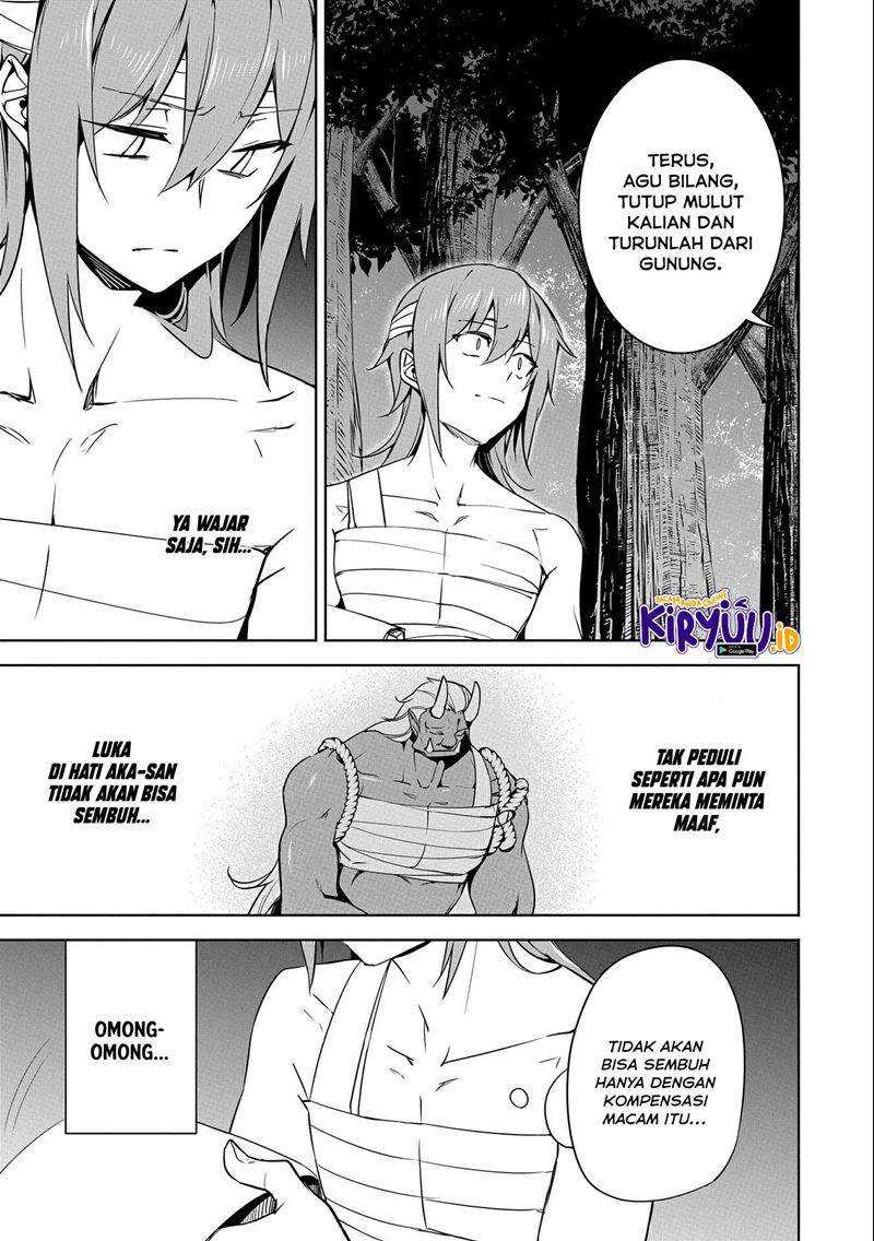 A Breakthrough Brought by Forbidden Master and Disciple Chapter 17 Gambar 16