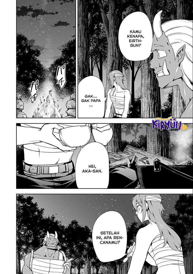 A Breakthrough Brought by Forbidden Master and Disciple Chapter 17 Gambar 19