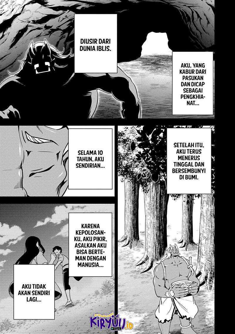 A Breakthrough Brought by Forbidden Master and Disciple Chapter 17 Gambar 32