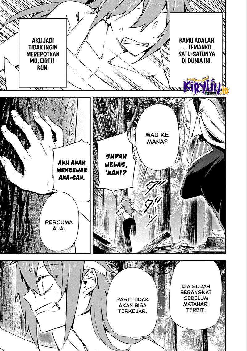 A Breakthrough Brought by Forbidden Master and Disciple Chapter 17 Gambar 34