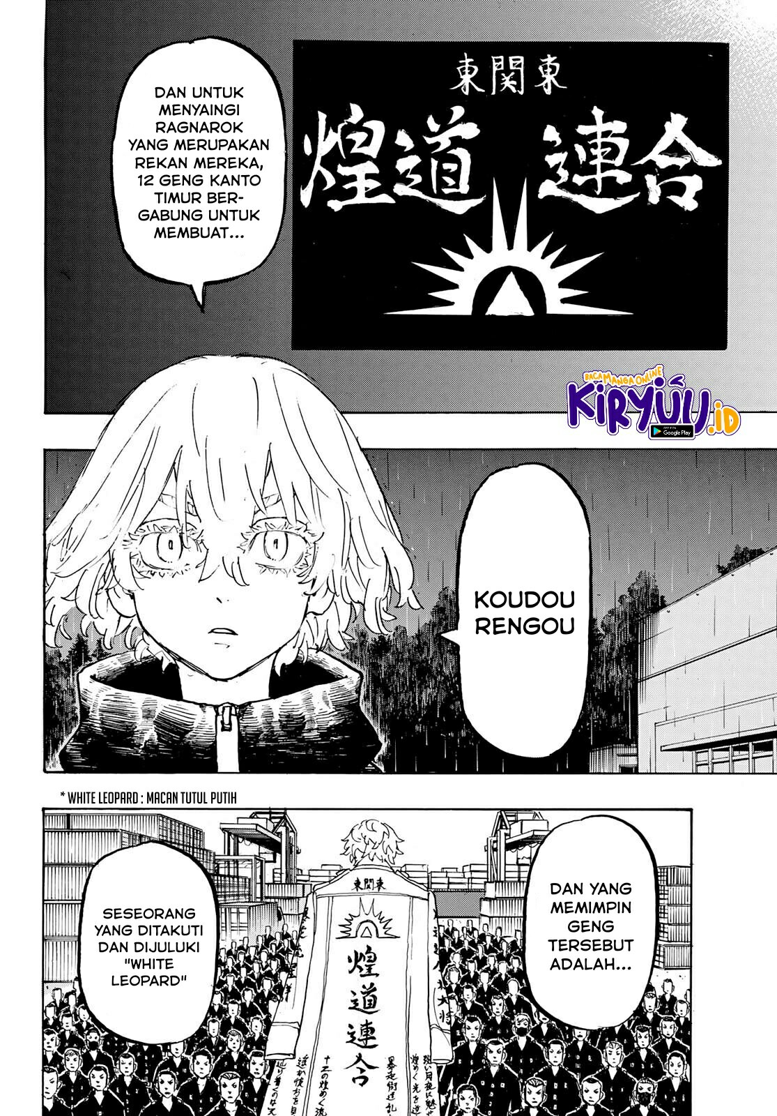 Tokyo卍Revengers Chapter 226 Gambar 14
