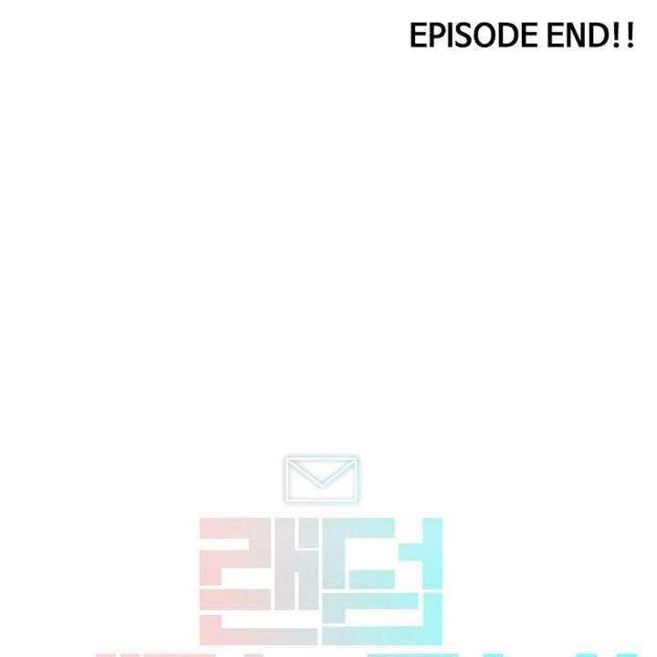 The Girl from Random Chatting! Chapter 172 Gambar 246