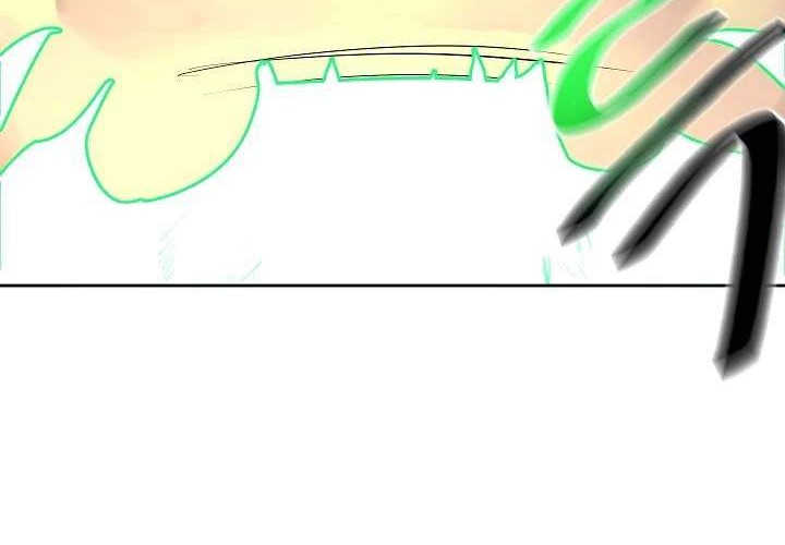 Volcanic Age Chapter 148 Gambar 23