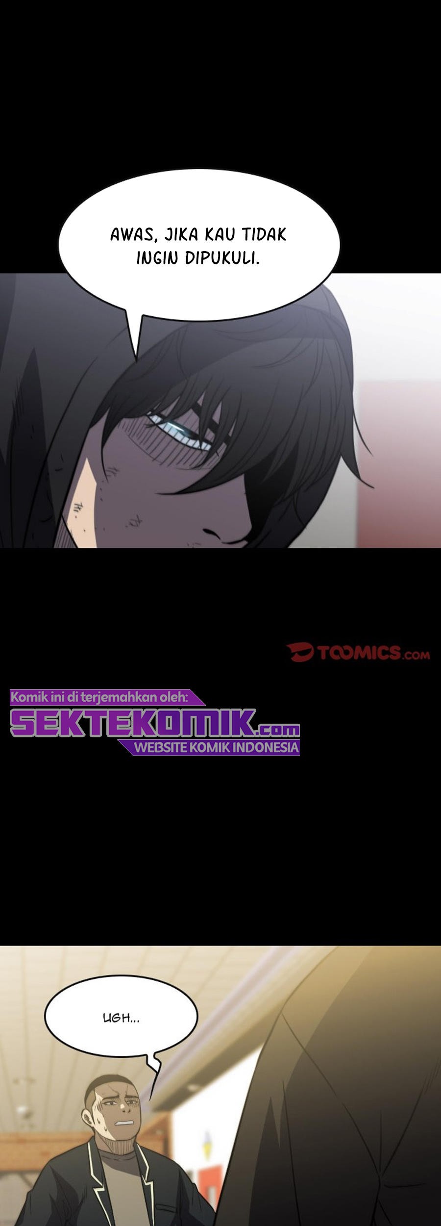 Watch Dog Chapter 60 Gambar 12