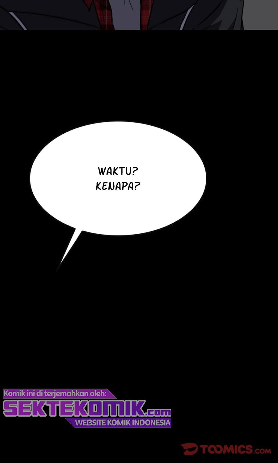 Watch Dog Chapter 58 Gambar 20