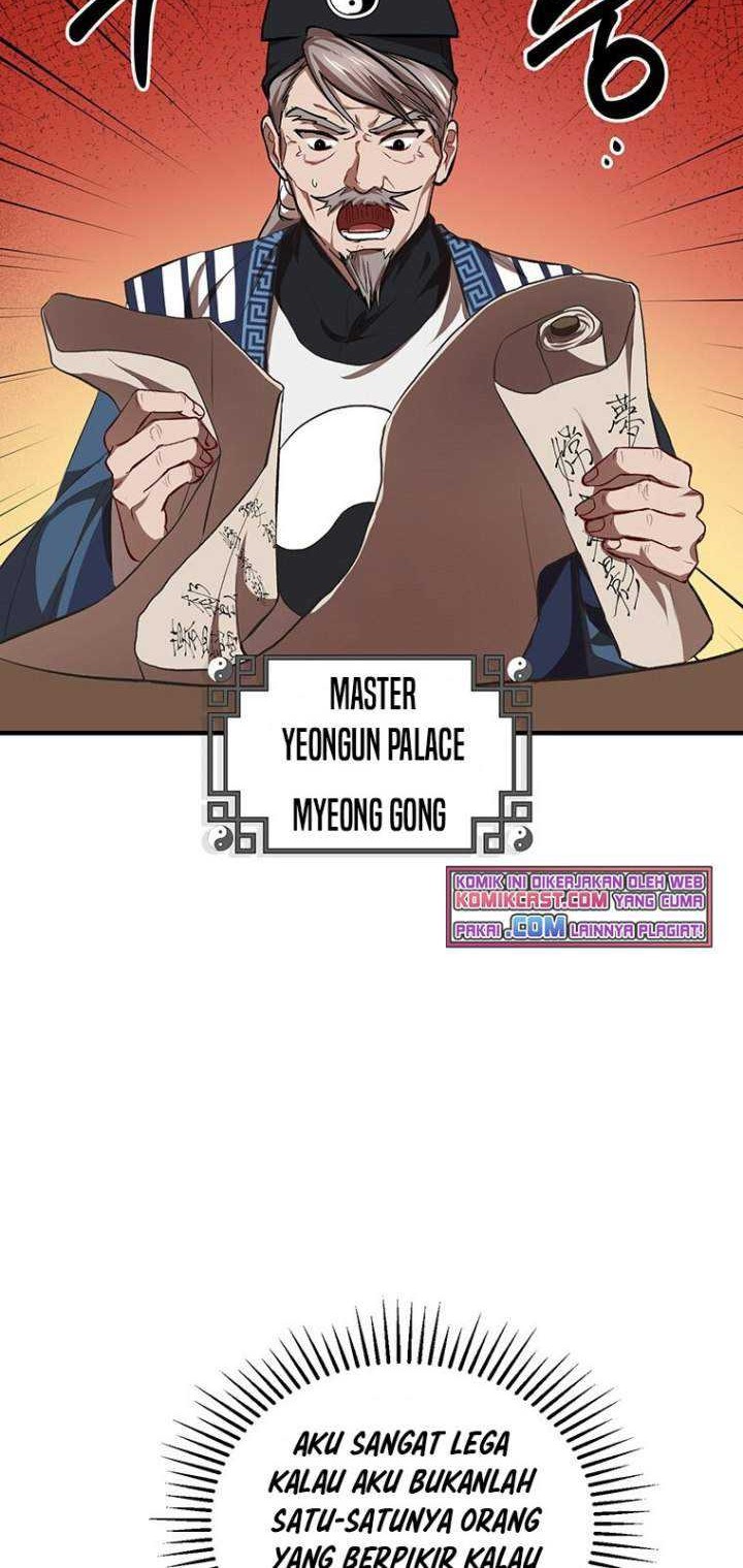 Mudang Association Chapter 42 Gambar 23