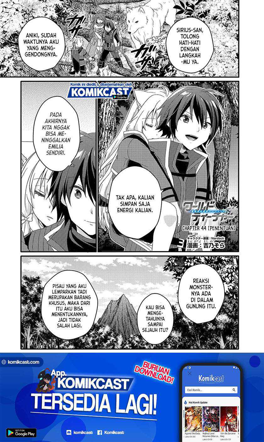 Manga World Teacher: Isekaishiki Kyouiku Agent Chapter 44 gambar nomor 2