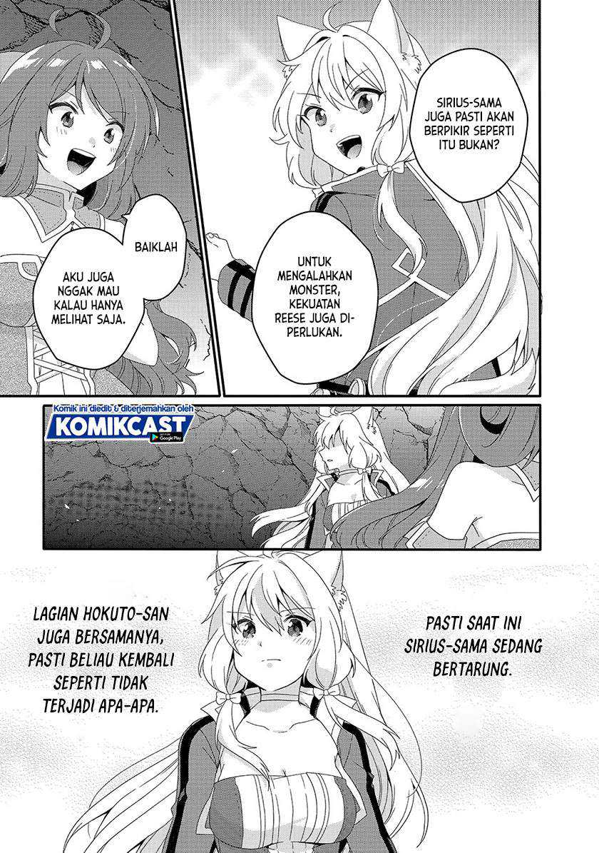 World Teacher: Isekaishiki Kyouiku Agent Chapter 44 Gambar 28