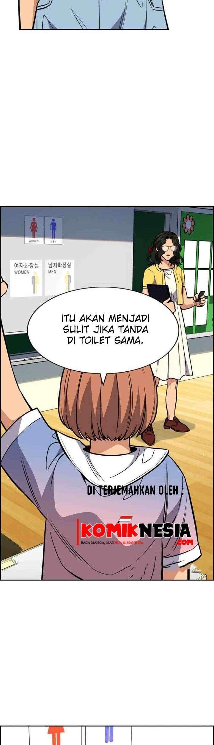 True Education Chapter 44 Gambar 13