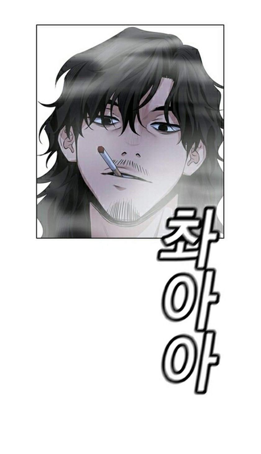 True Education Chapter 6 Gambar 19