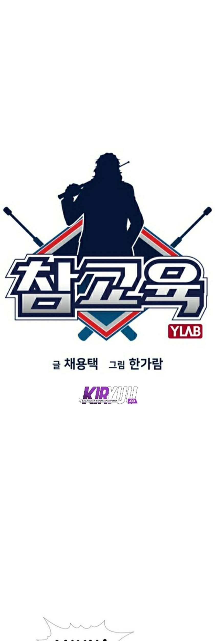 True Education Chapter 6 Gambar 9