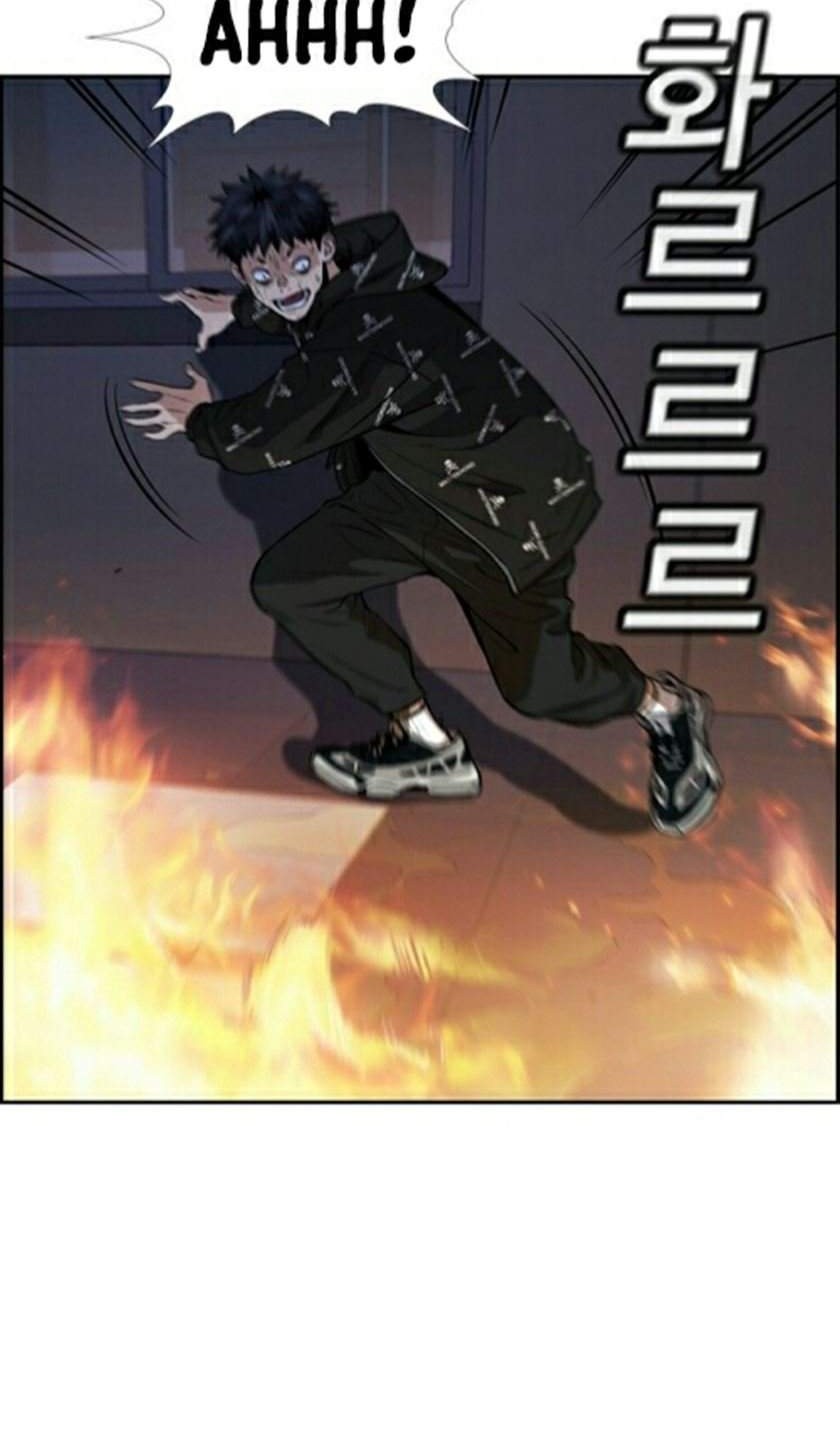 True Education Chapter 6 Gambar 10