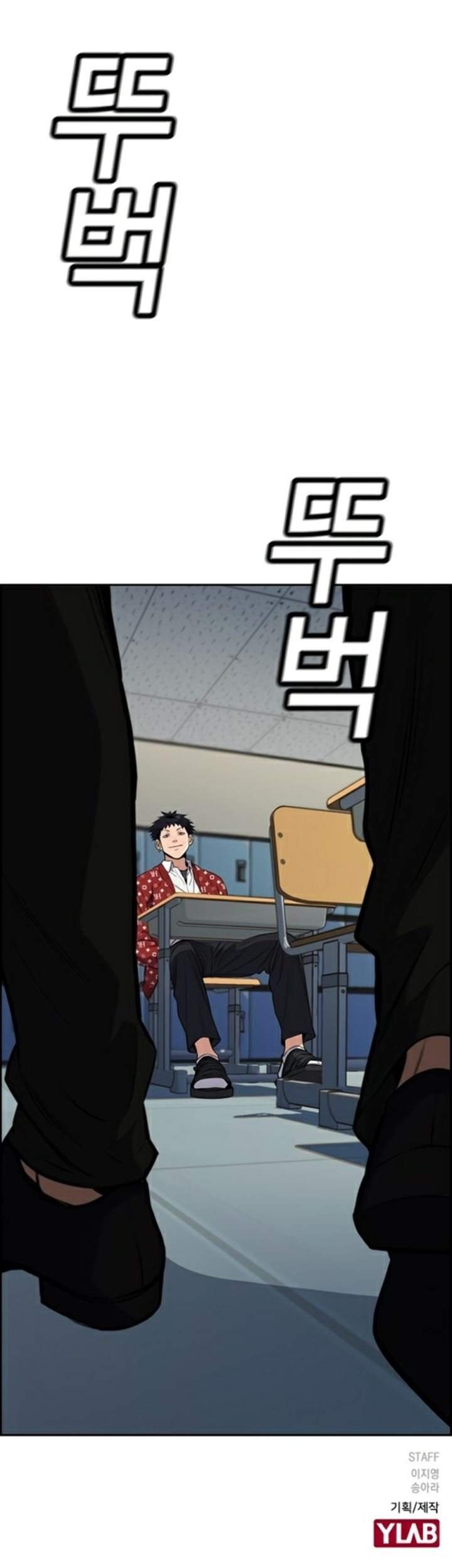 True Education Chapter 2 Gambar 89