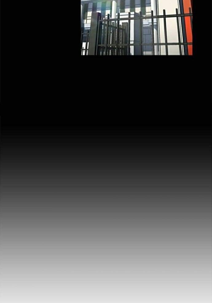 True Education Chapter 1 Gambar 7