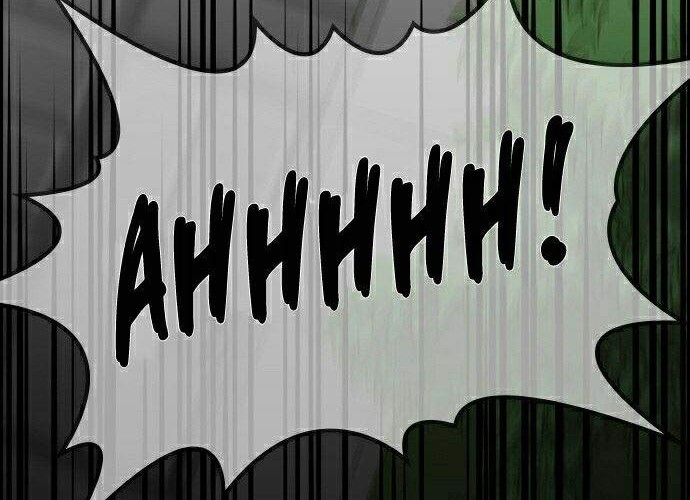 True Education Chapter 1 Gambar 15