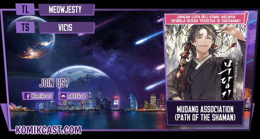Komik Mudang Association Chapter 44 gambar nomor 1