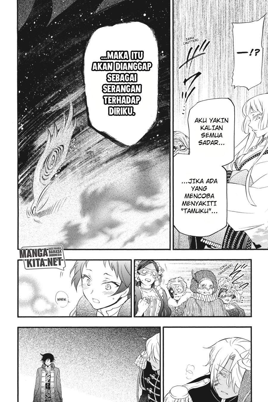 Vanitas no Carte Chapter 11 Gambar 27