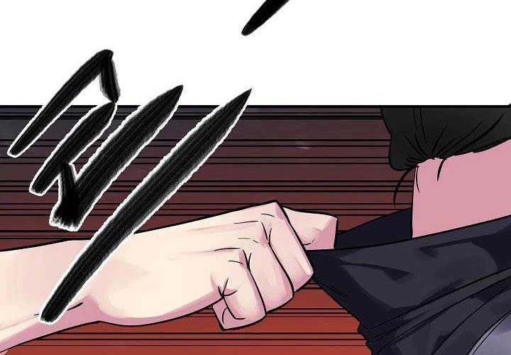 Volcanic Age Chapter 151 Gambar 37