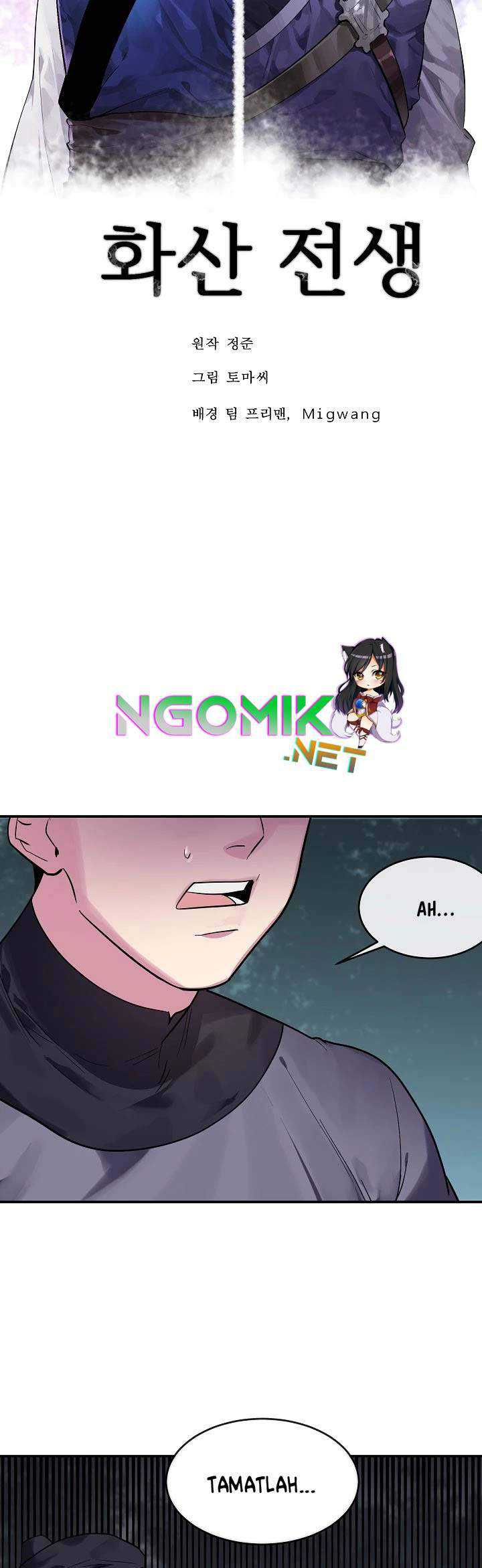 Volcanic Age Chapter 152 Gambar 12