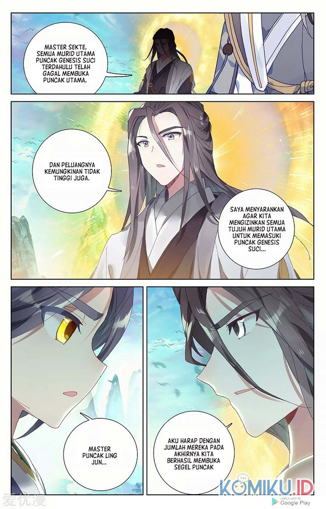 Yuan Zun Chapter 253.5 Gambar 7