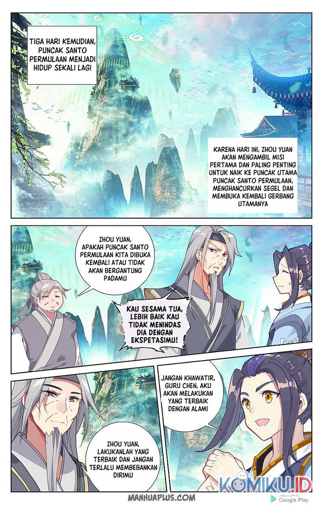 Manhua Yuan Zun Chapter 256 gambar nomor 2