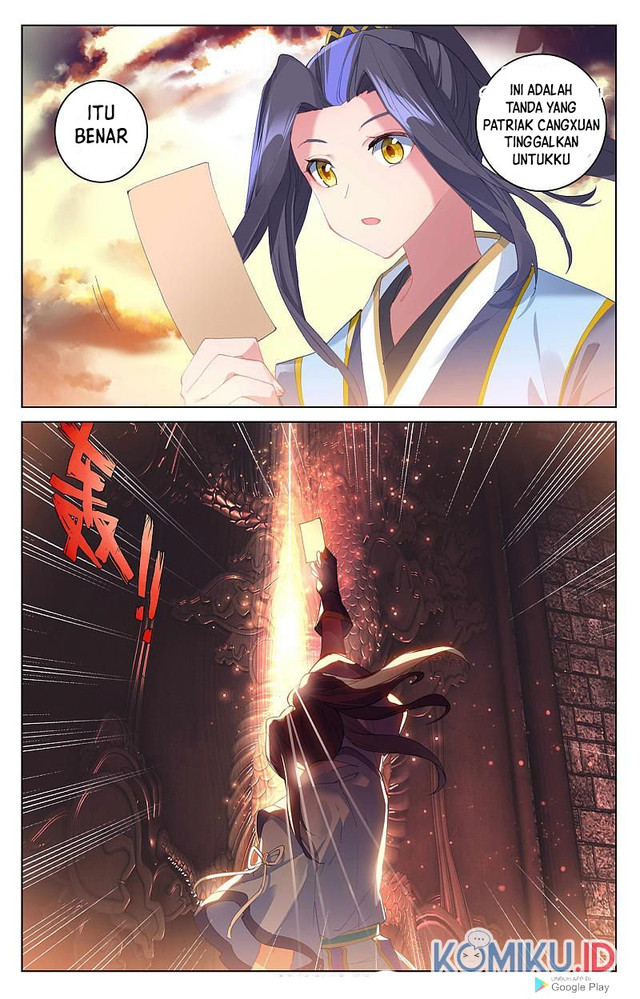 Manhua Yuan Zun Chapter 258.5 gambar nomor 2