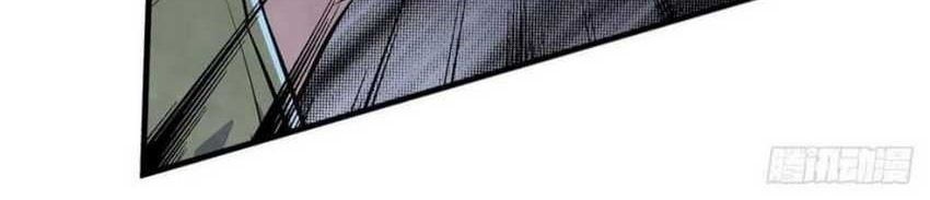 The Hunter Chapter 280 Gambar 9