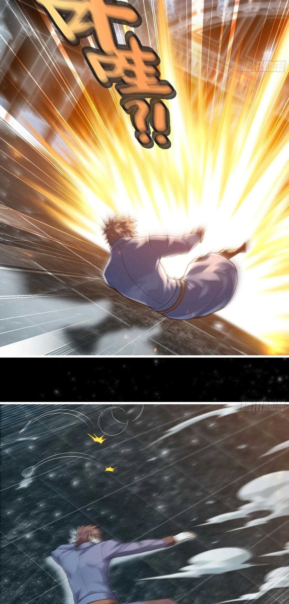 My Wife is a Demon Queen Chapter 309 Gambar 16