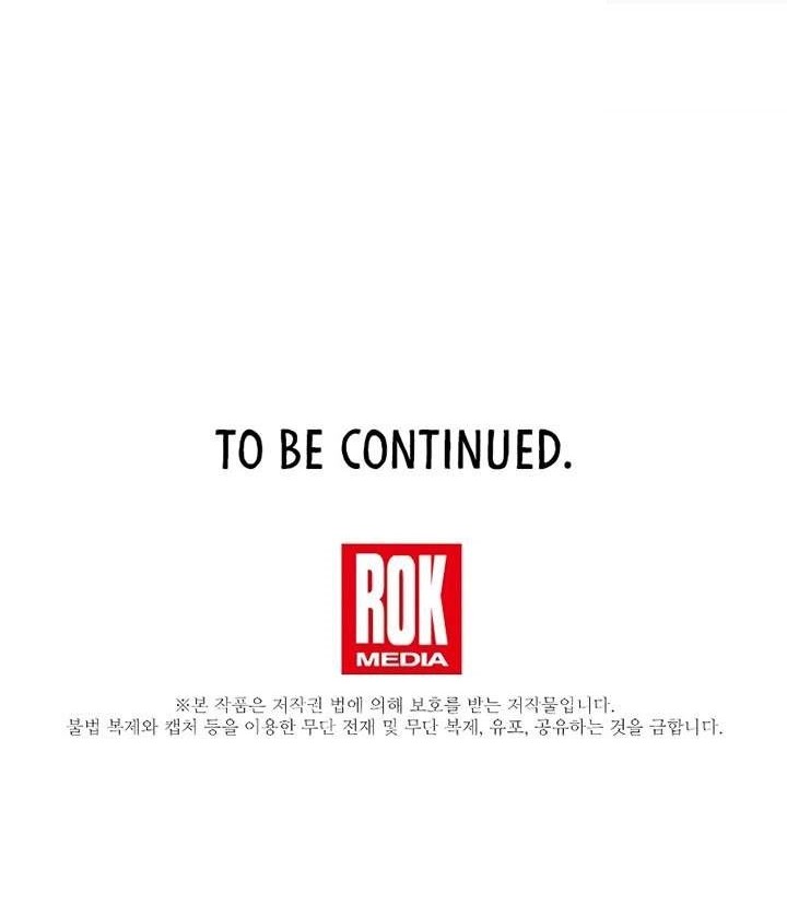 8 Circle Wizard’s Reincarnation Chapter 61 Gambar 56