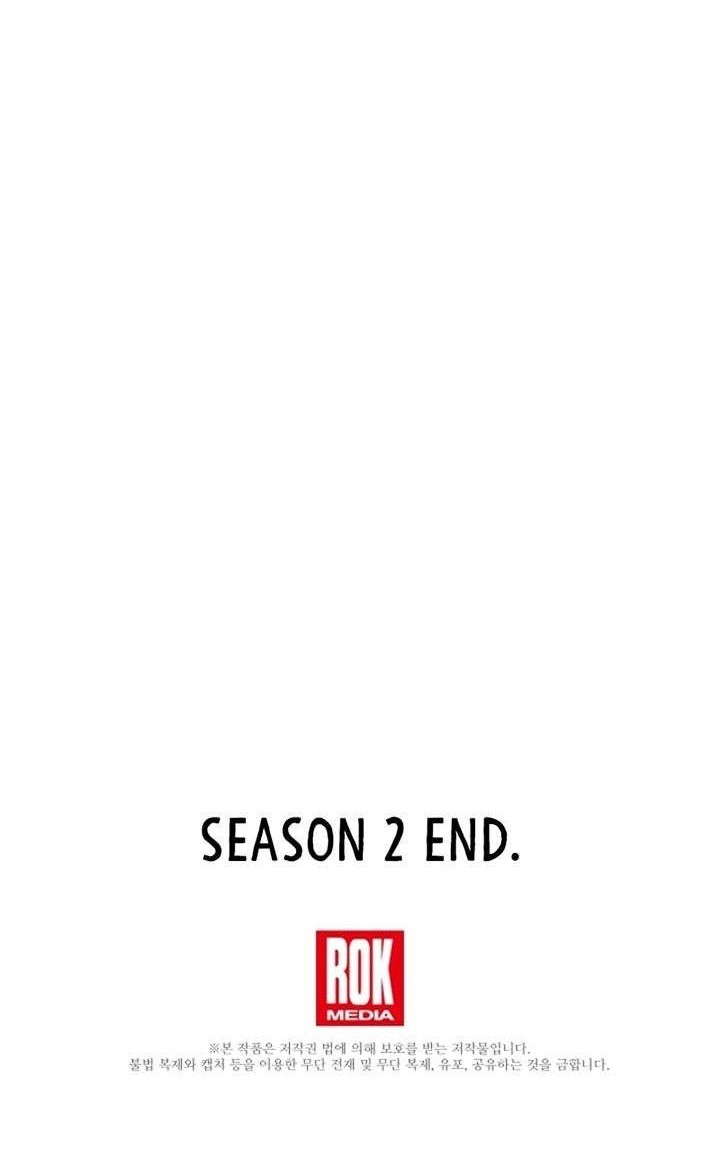 8 Circle Wizard’s Reincarnation Chapter 60 Gambar 56