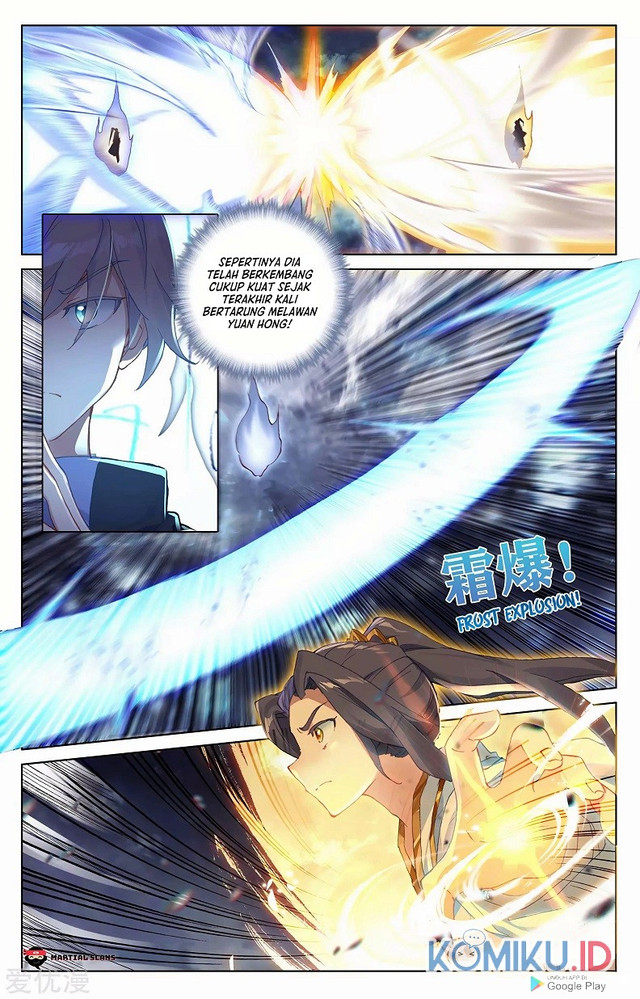 Yuan Zun Chapter 269.5 Gambar 4