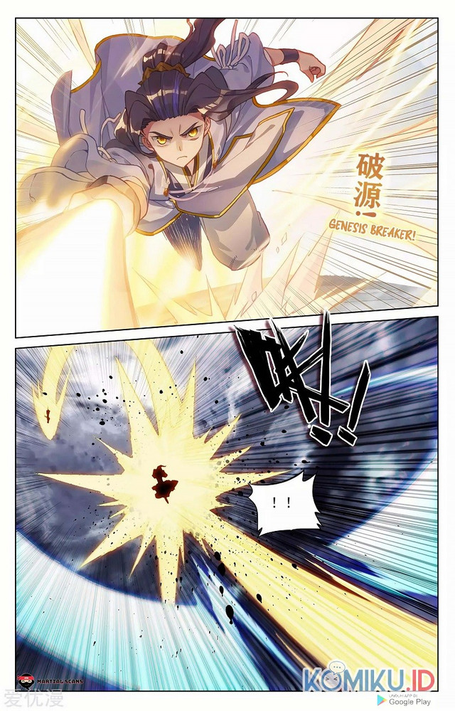 Yuan Zun Chapter 269.5 Gambar 5