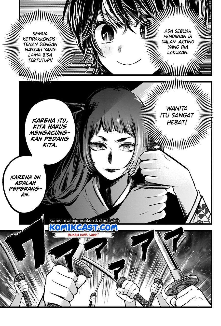 Oshi no Ko Chapter 59 Gambar 9