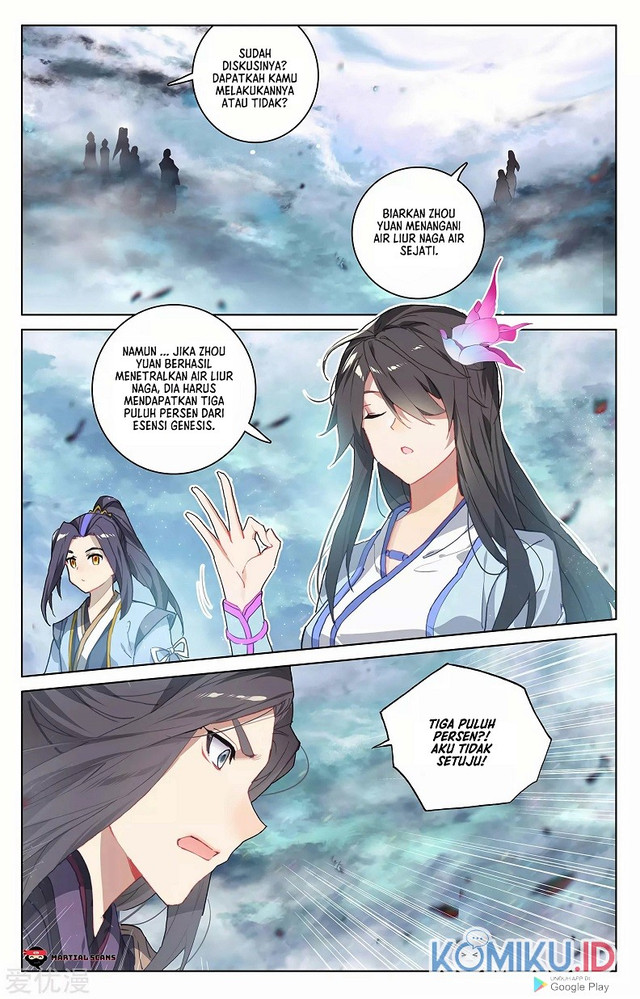 Yuan Zun Chapter 276.5 Gambar 9