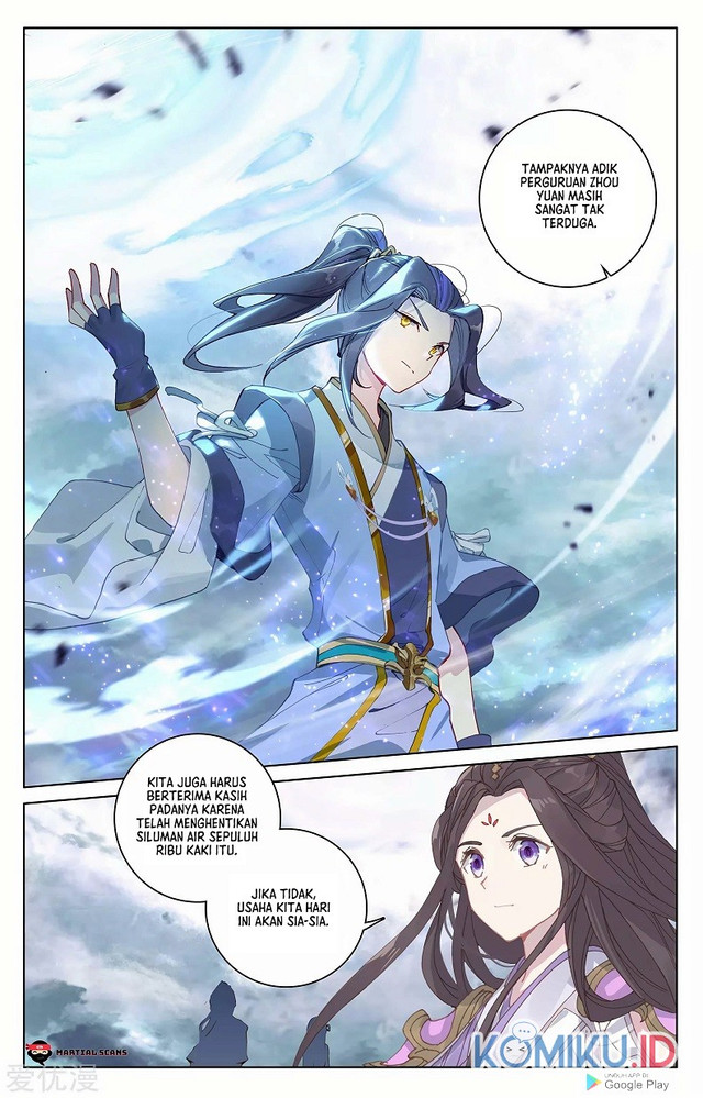 Manhua Yuan Zun Chapter 278.5 gambar nomor 2