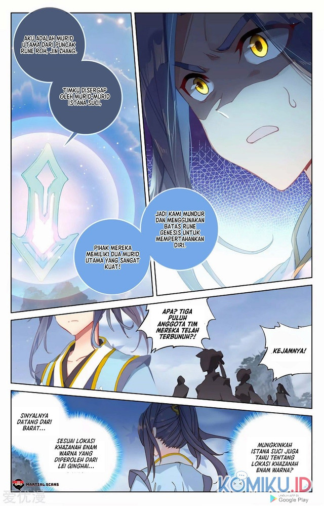 Yuan Zun Chapter 286 Gambar 5