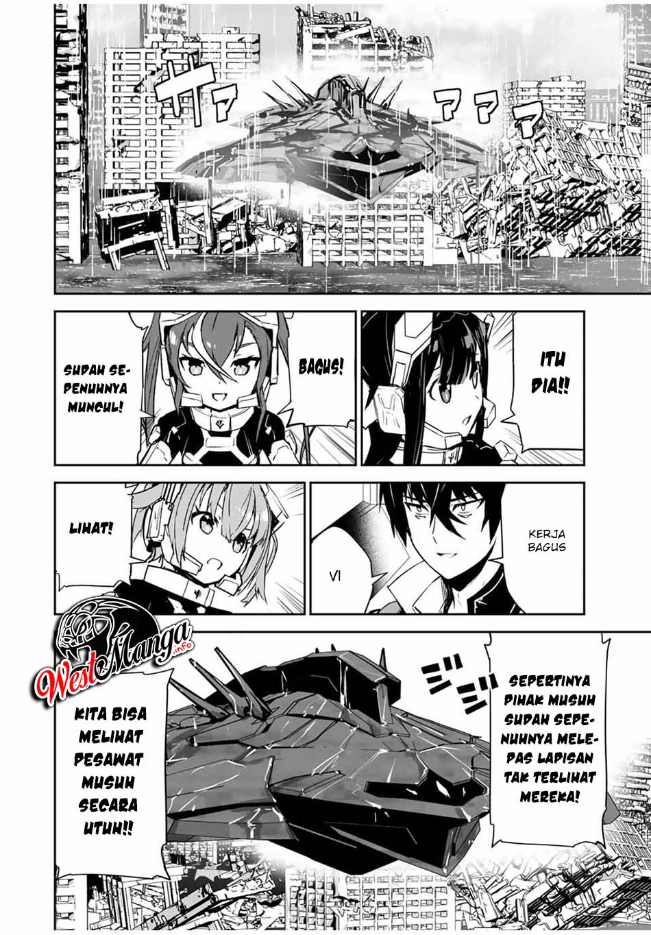 Yuusha Shoutai Kamoku Yuusha Wa Nagisa Renai Chapter 11 Gambar 17