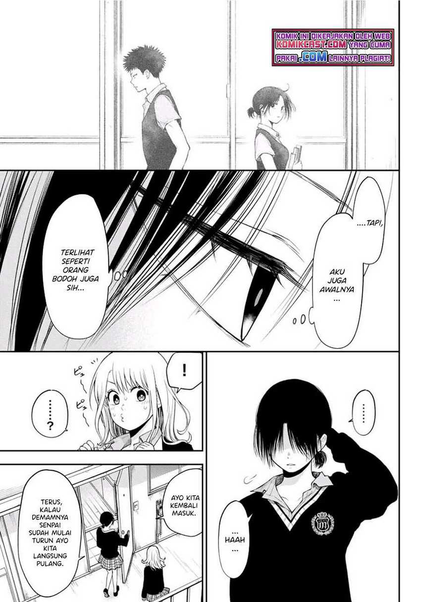 Kuroiwa Medaka ni Watashi no Kawaii ga Tsuujinai Chapter 21 Gambar 14