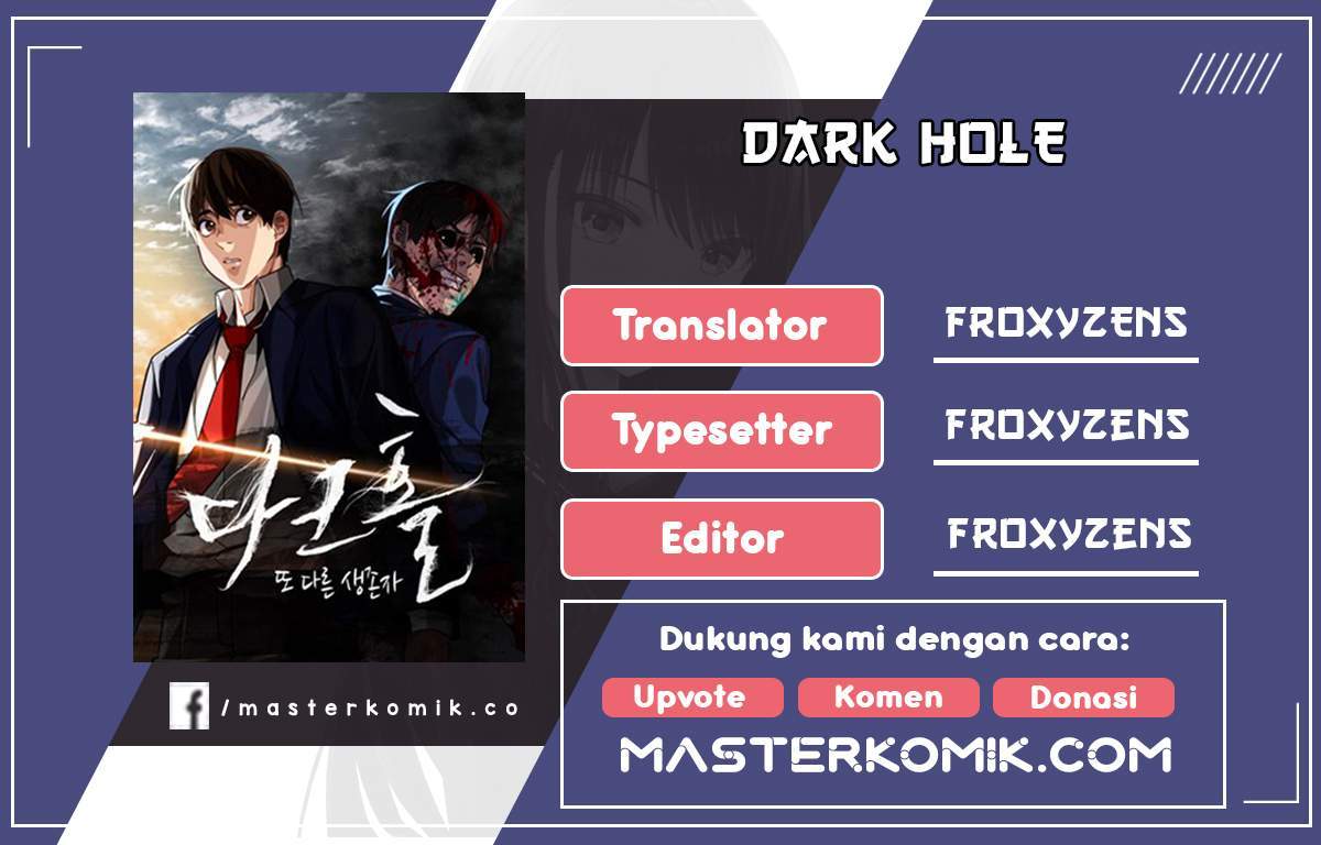 Komik Dark Hole: Another Survivor Chapter 3 gambar nomor 1