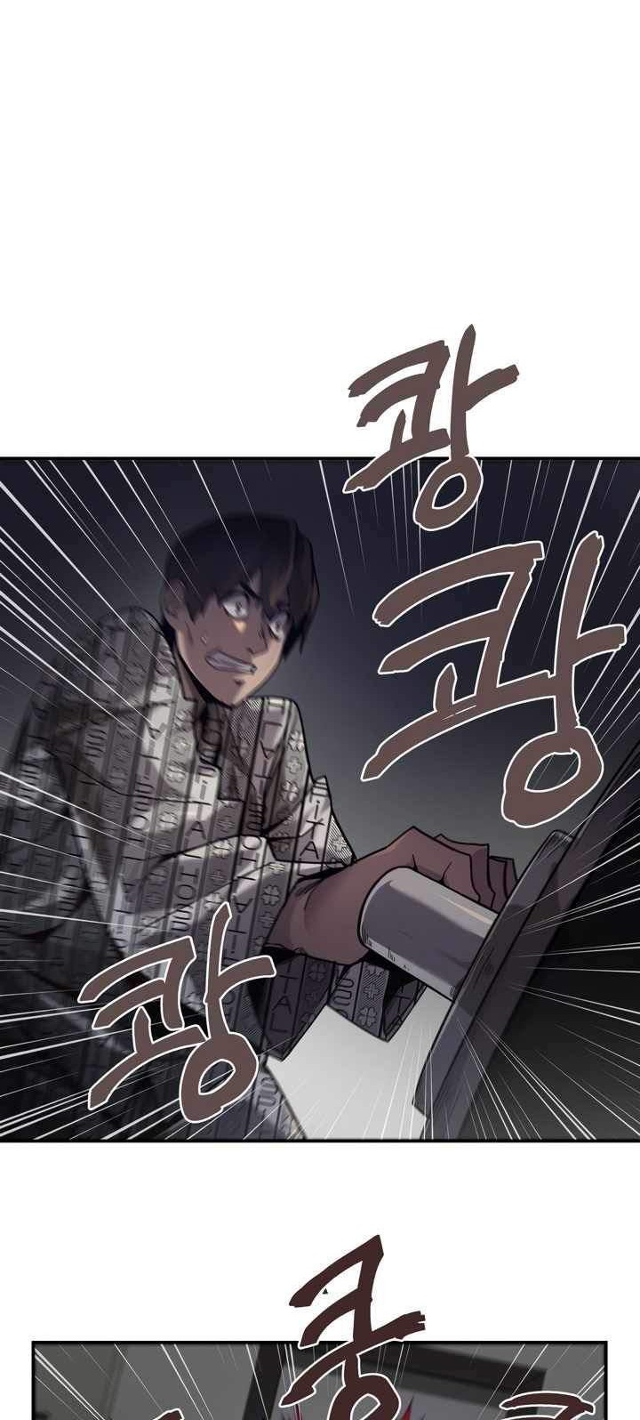 Dark Hole: Another Survivor Chapter 1 Gambar 66