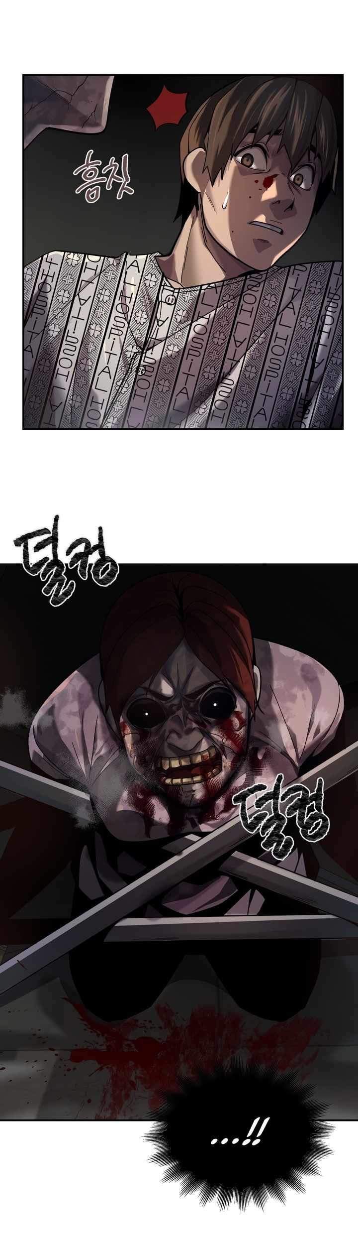 Dark Hole: Another Survivor Chapter 1 Gambar 77