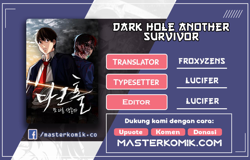 Komik Dark Hole: Another Survivor Chapter 05 gambar nomor 1