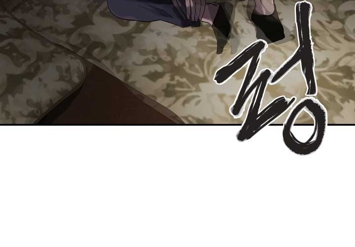 Dark Hole: Another Survivor Chapter 05 Gambar 29