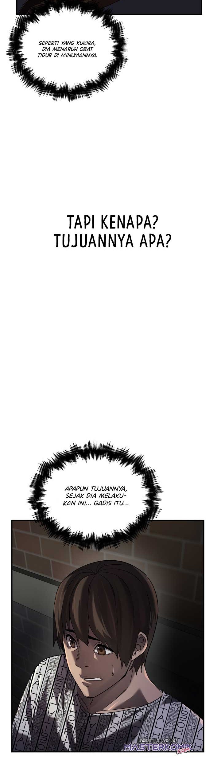 Dark Hole: Another Survivor Chapter 05 Gambar 33