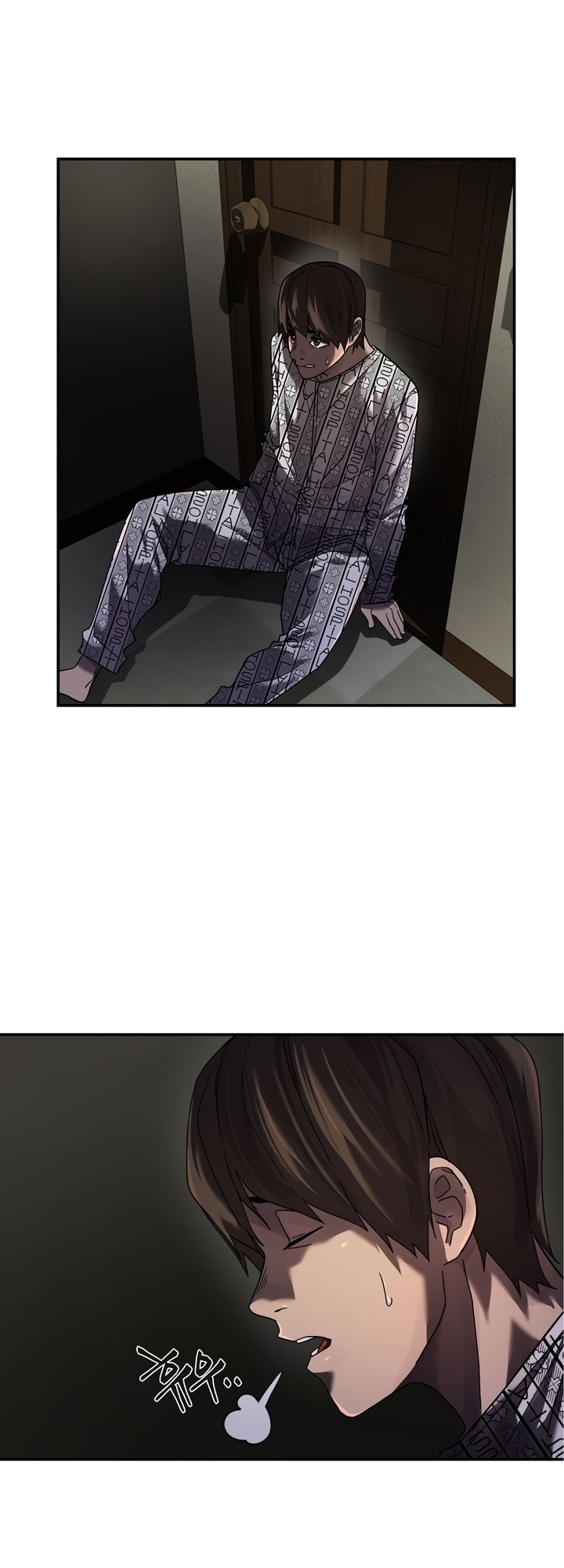 Dark Hole: Another Survivor Chapter 05 Gambar 44